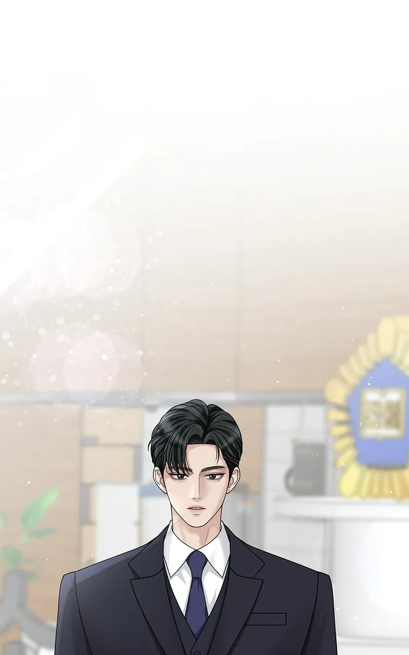 My Wavering Husband Chapter 4 page 70 - 