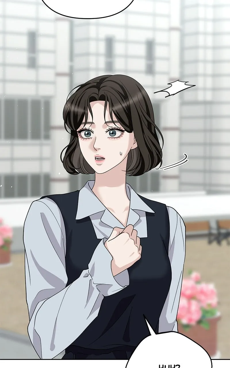 My Wavering Husband Chapter 4 page 95 - 
