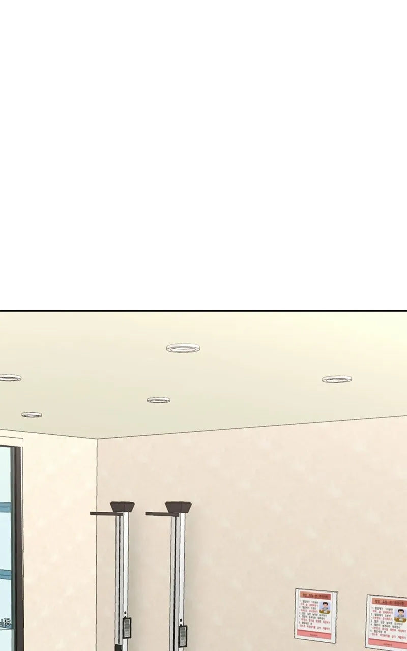 My Wavering Husband Chapter 5 page 1 - 