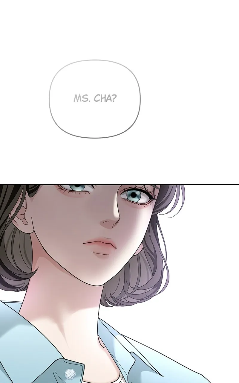 My Wavering Husband Chapter 5 page 11 - 