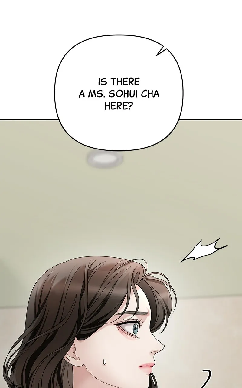 My Wavering Husband Chapter 5 page 13 - 