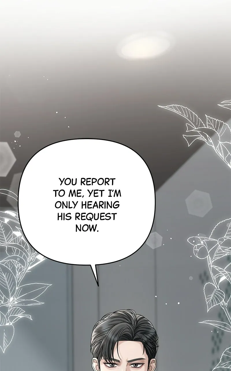 My Wavering Husband Chapter 5 page 148 - 