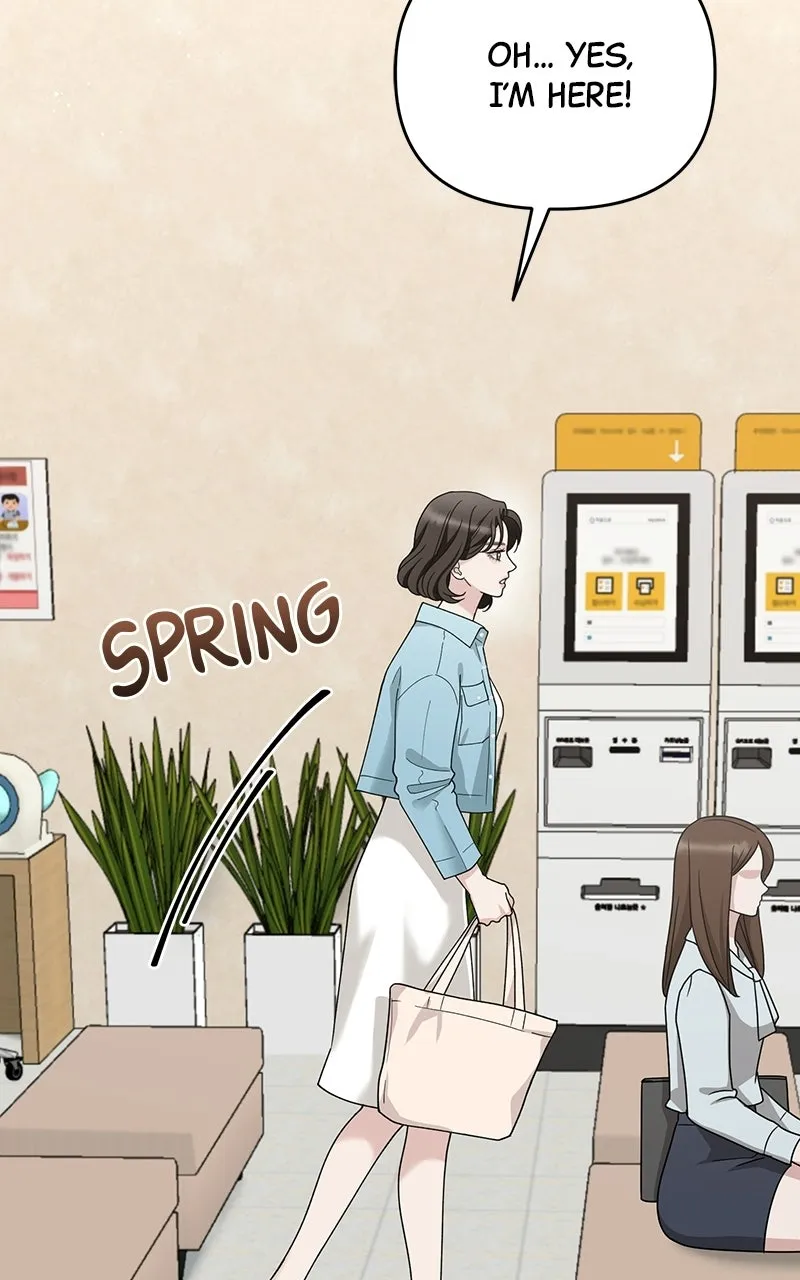 My Wavering Husband Chapter 5 page 16 - 