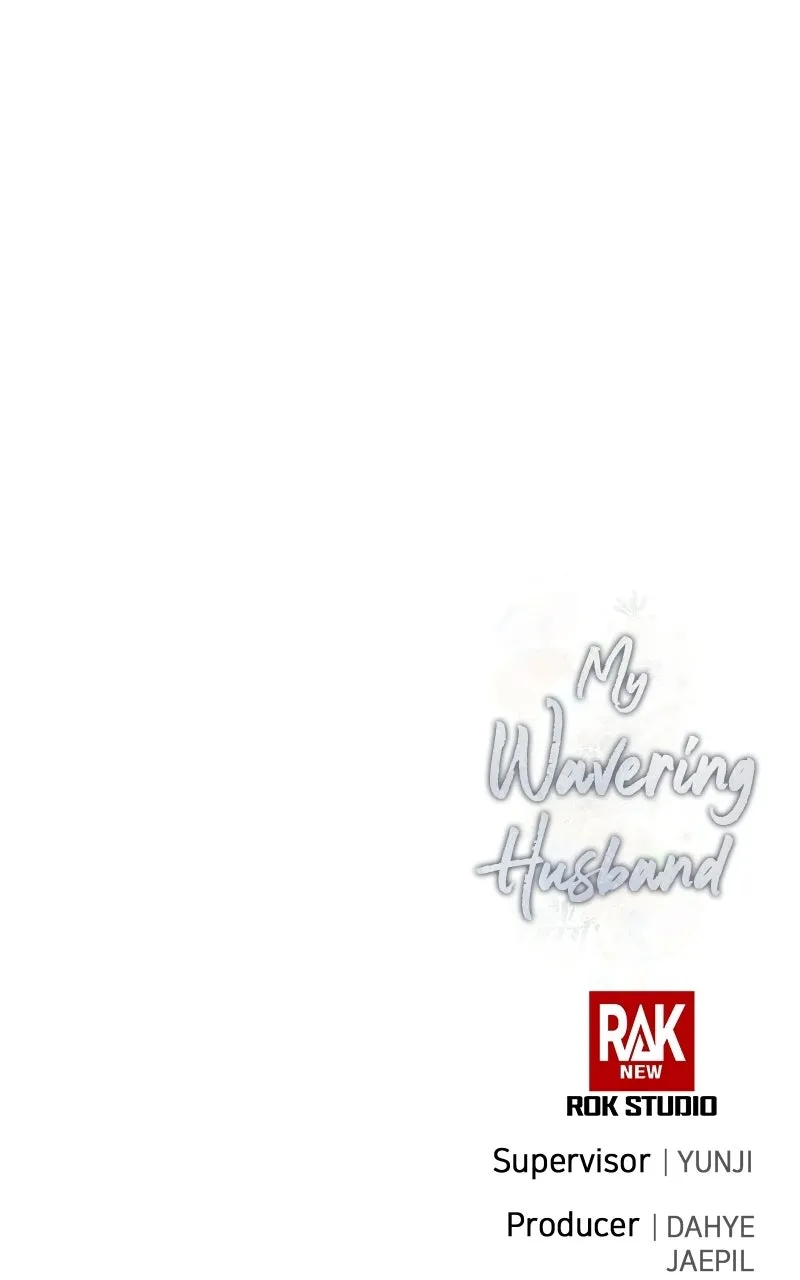 My Wavering Husband Chapter 6 page 206 - 