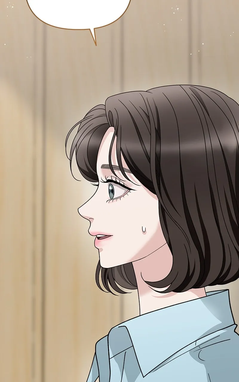 My Wavering Husband Chapter 6 page 41 - 