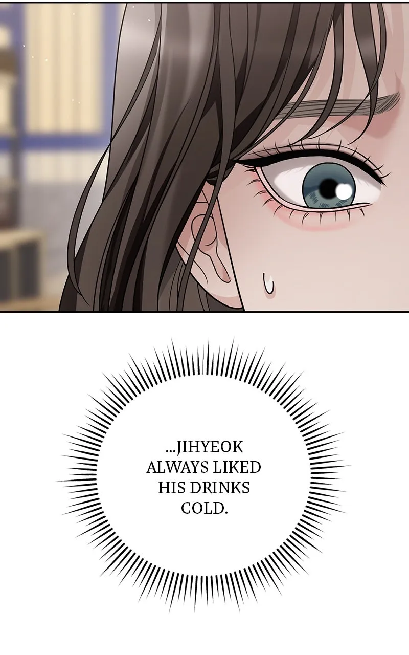 My Wavering Husband Chapter 6 page 58 - 