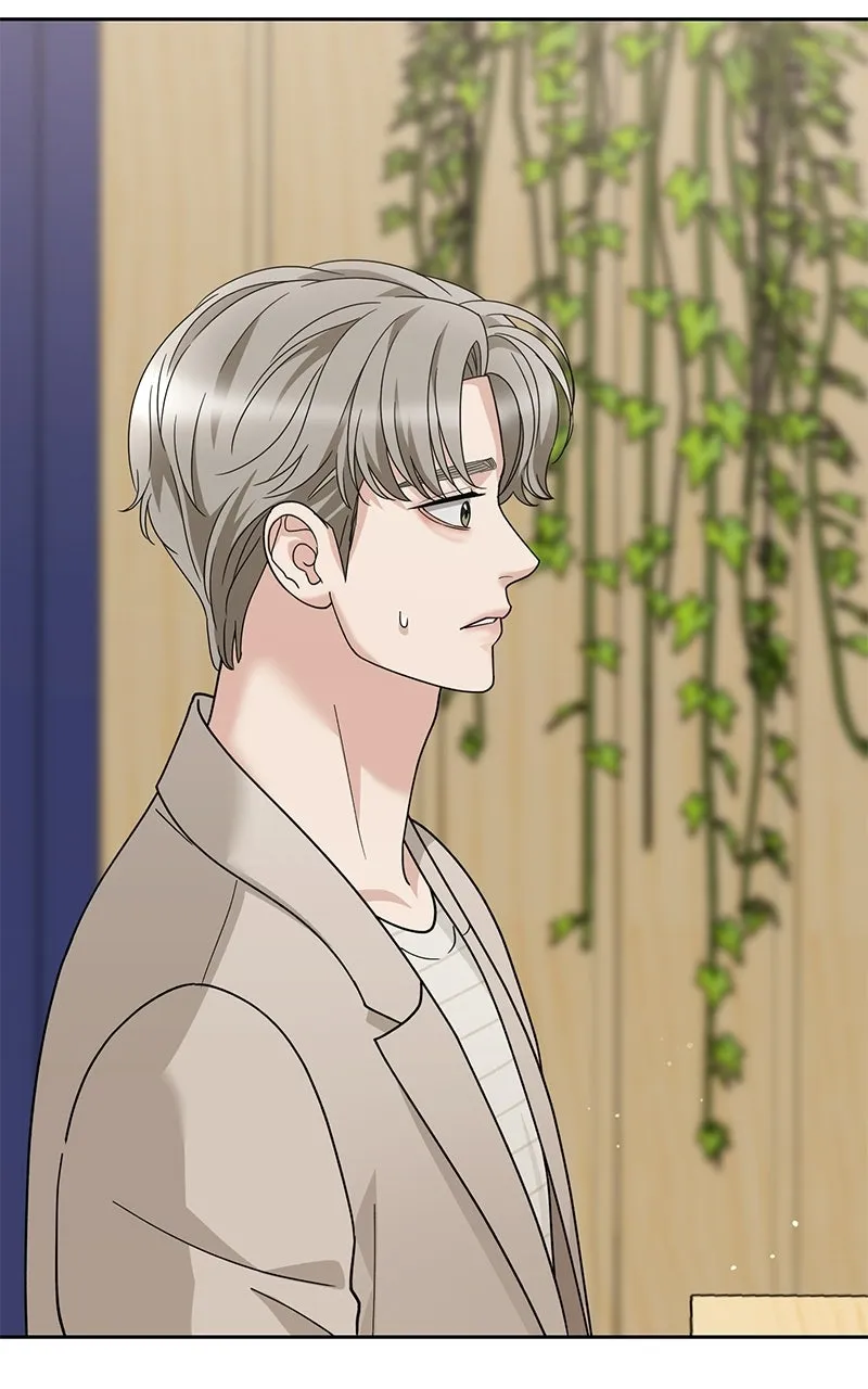 My Wavering Husband Chapter 6 page 76 - 