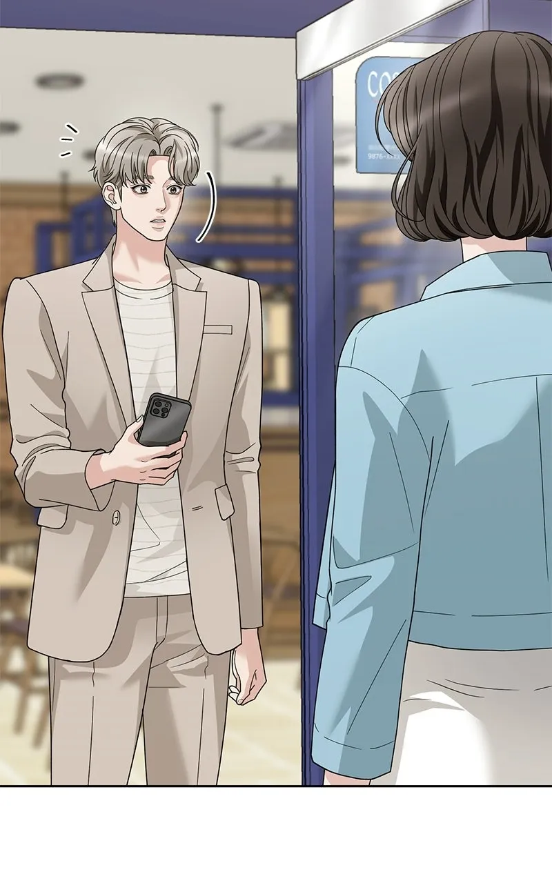 My Wavering Husband Chapter 6 page 87 - 