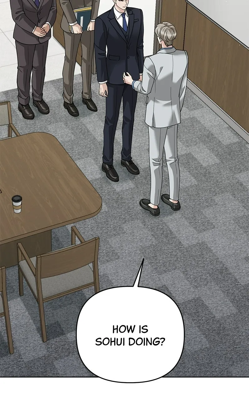 My Wavering Husband Chapter 7 page 2 - 