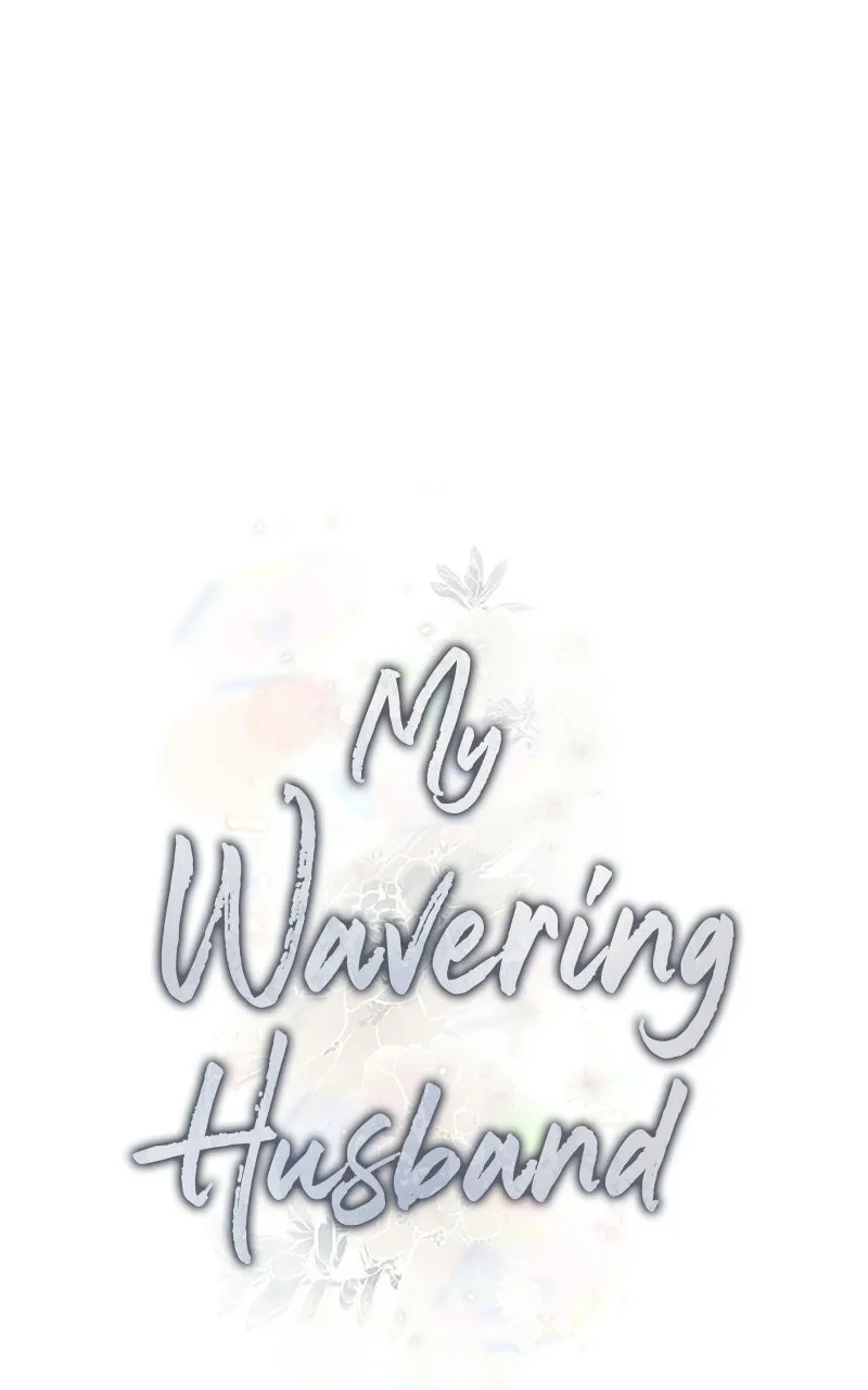 My Wavering Husband Chapter 7 page 15 - 