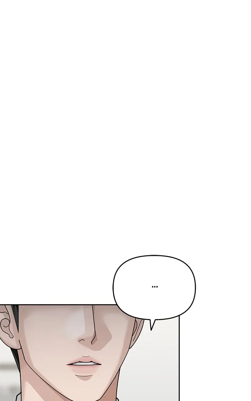 My Wavering Husband Chapter 7 page 3 - 