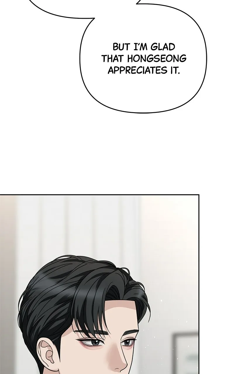 My Wavering Husband Chapter 7 page 61 - 
