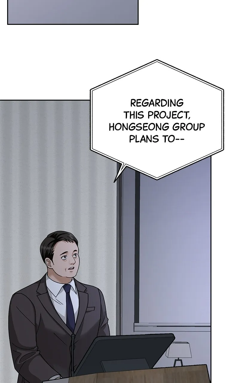 My Wavering Husband Chapter 7 page 8 - 