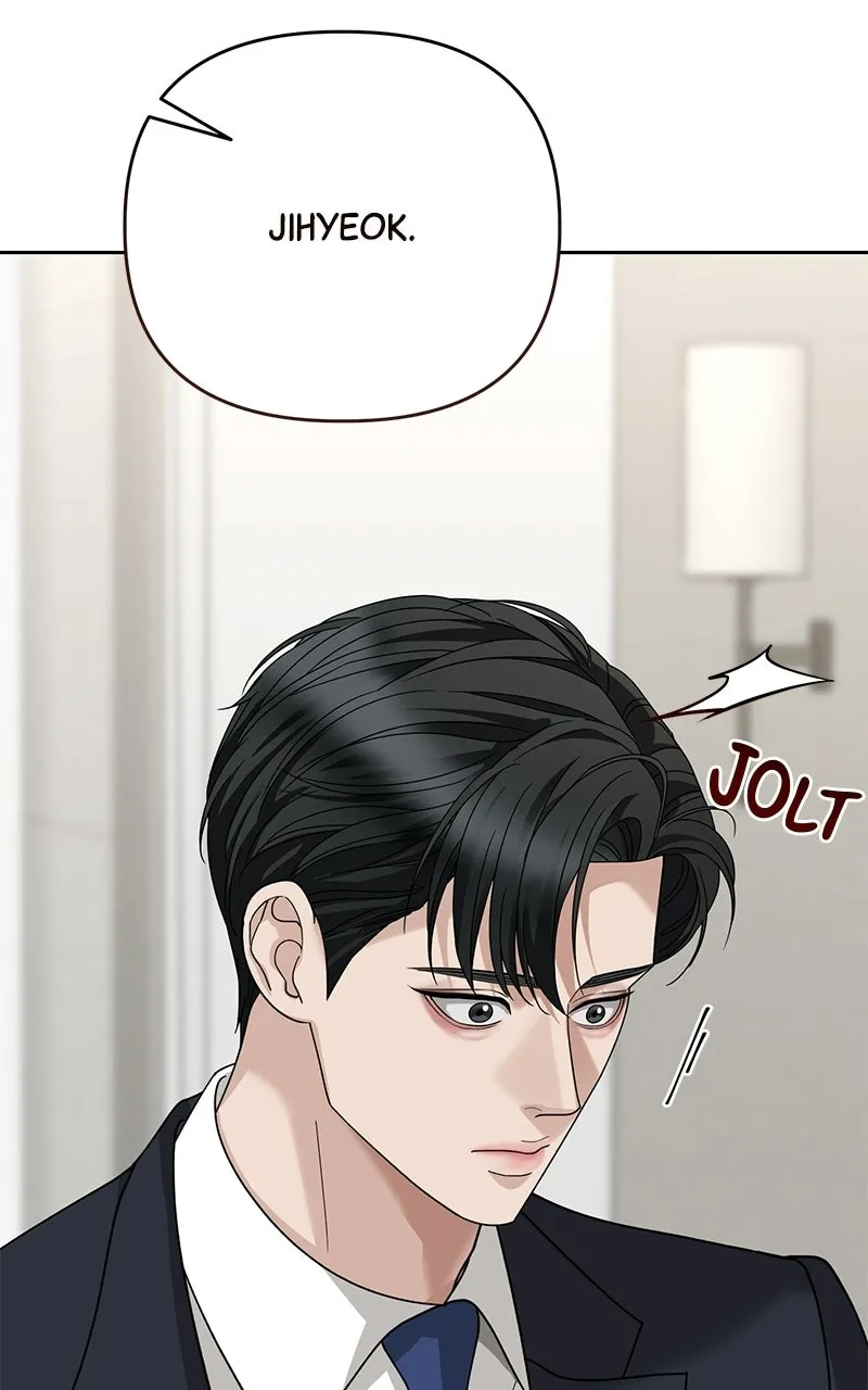 My Wavering Husband Chapter 7 page 74 - 