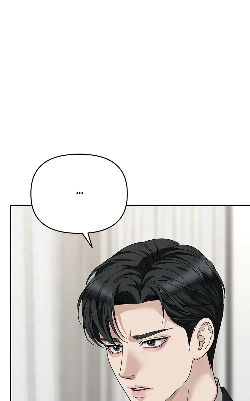 My Wavering Husband Chapter 7 page 81 - 