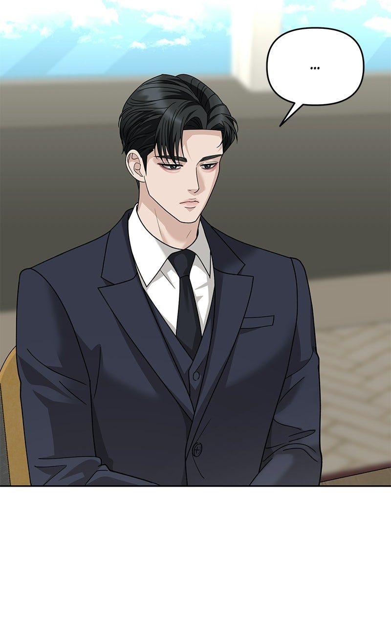 My Wavering Husband Episode 8 page 104 - 