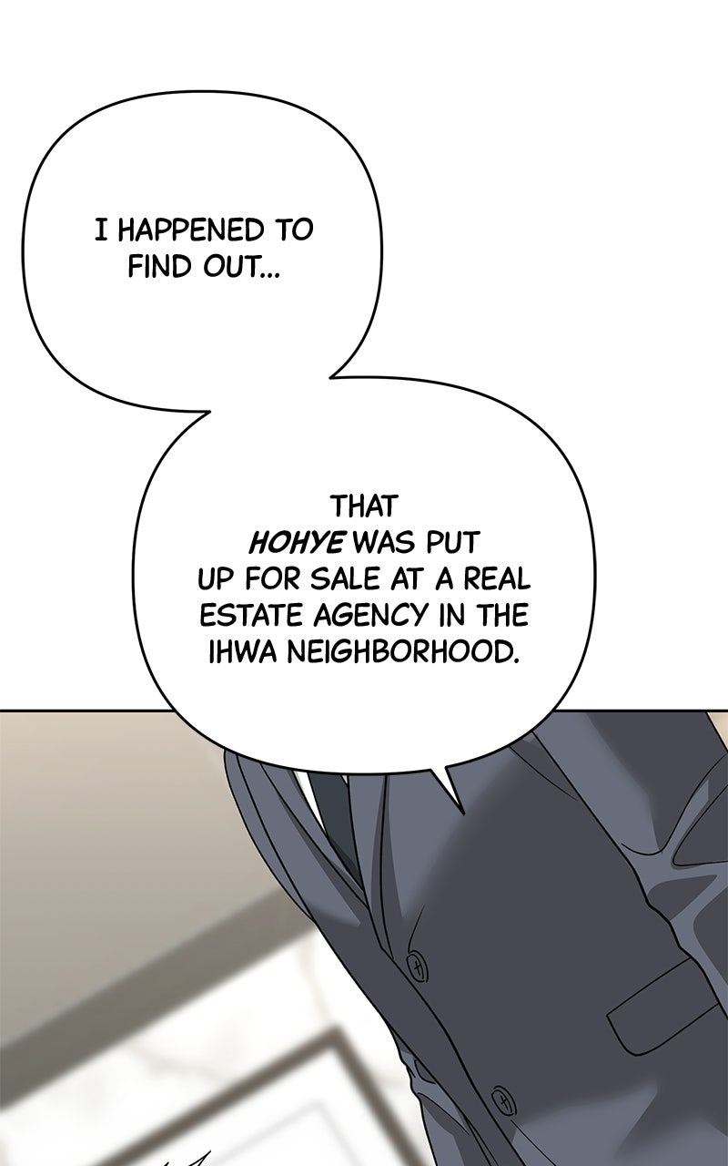 My Wavering Husband Episode 8 page 16 - 