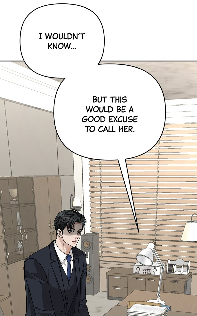 My Wavering Husband Episode 8 page 22 - 
