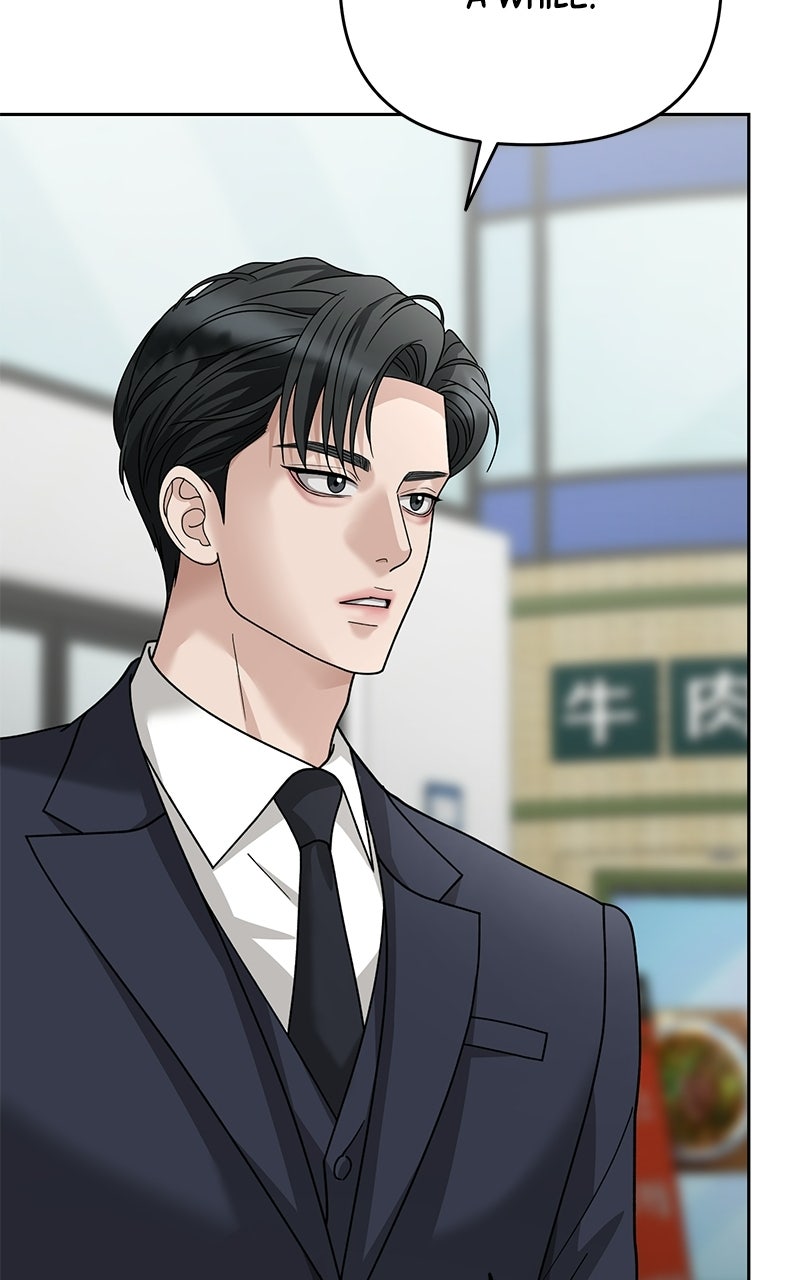 My Wavering Husband Episode 8 page 64 - 