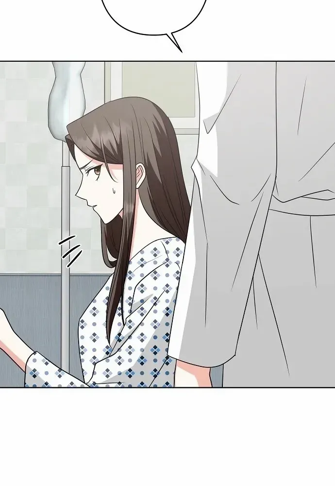 My wife appeared at her funeral Chapter 1 page 101 - 