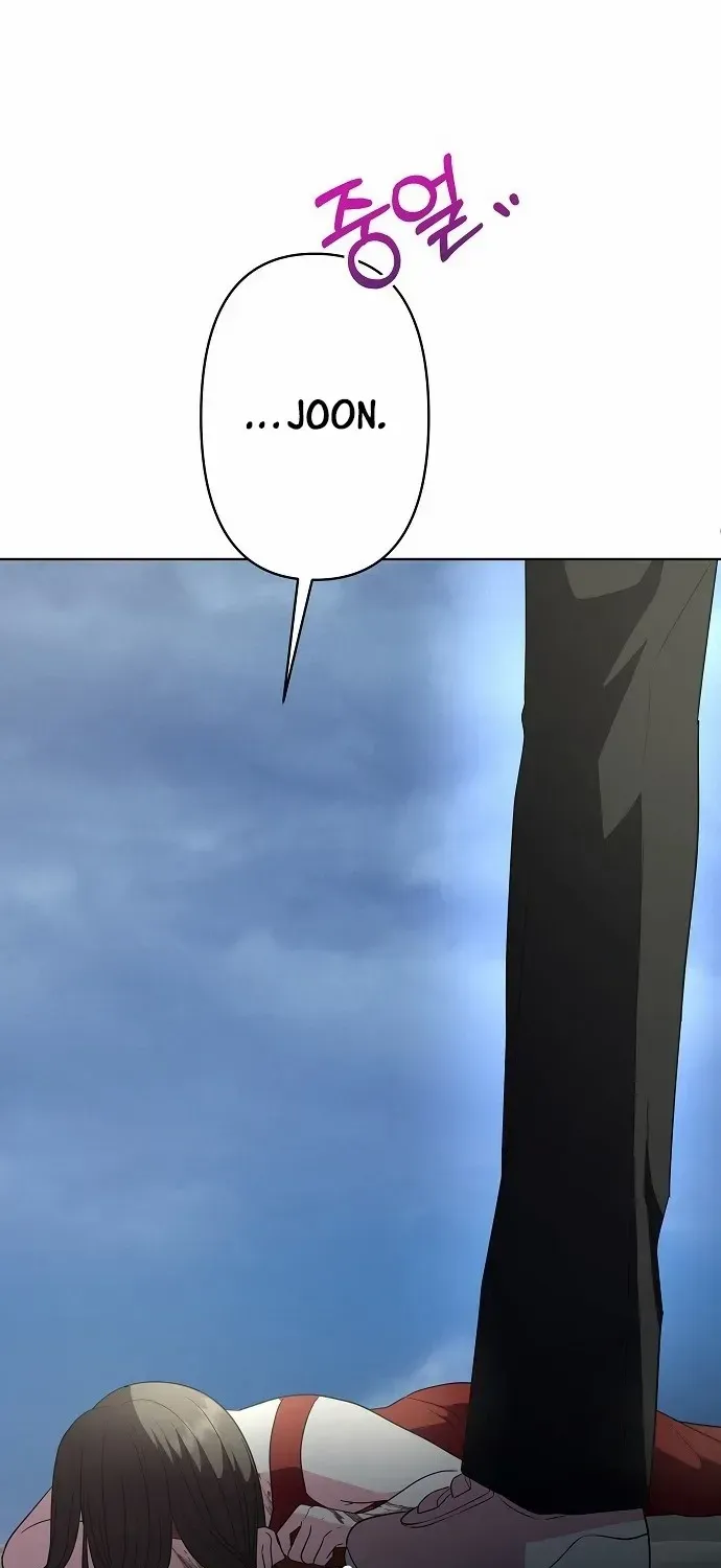My wife appeared at her funeral Chapter 1 page 12 - 