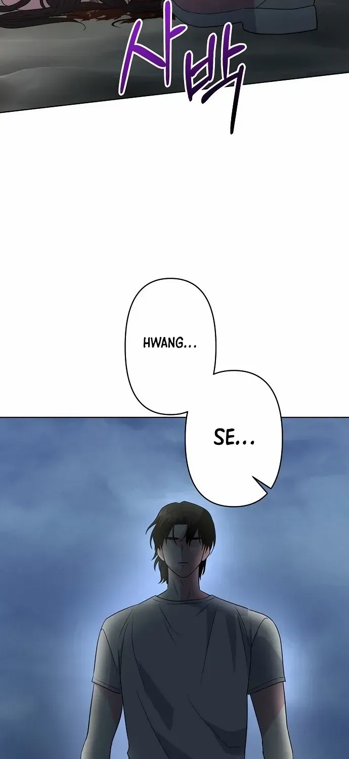 My wife appeared at her funeral Chapter 1 page 13 - 