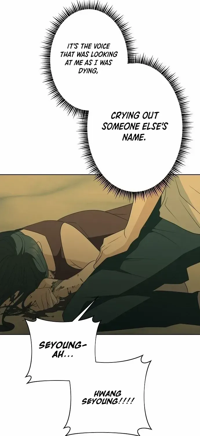 My wife appeared at her funeral Chapter 1 page 92 - 