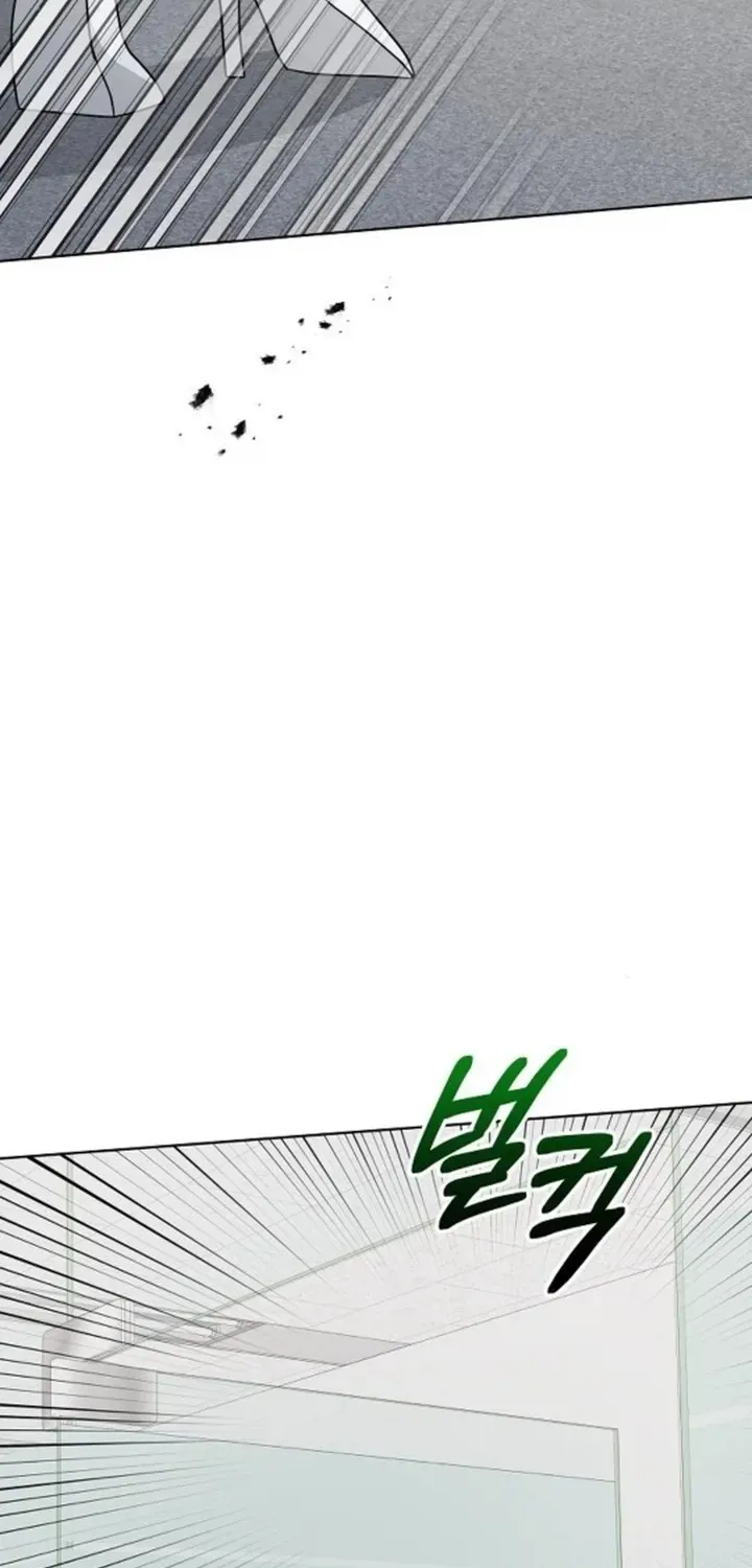 My wife appeared at her funeral Chapter 11 page 19 - 