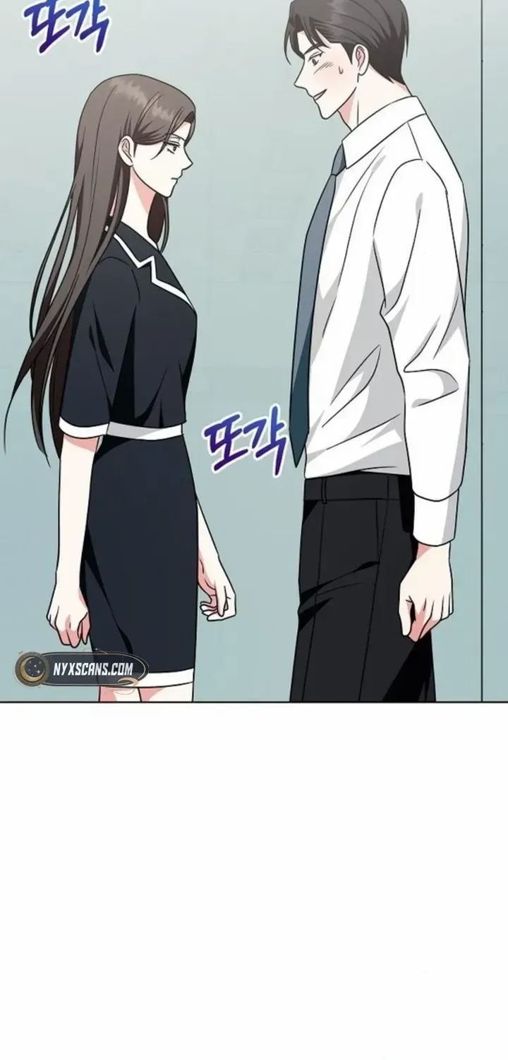My wife appeared at her funeral Chapter 11 page 26 - 
