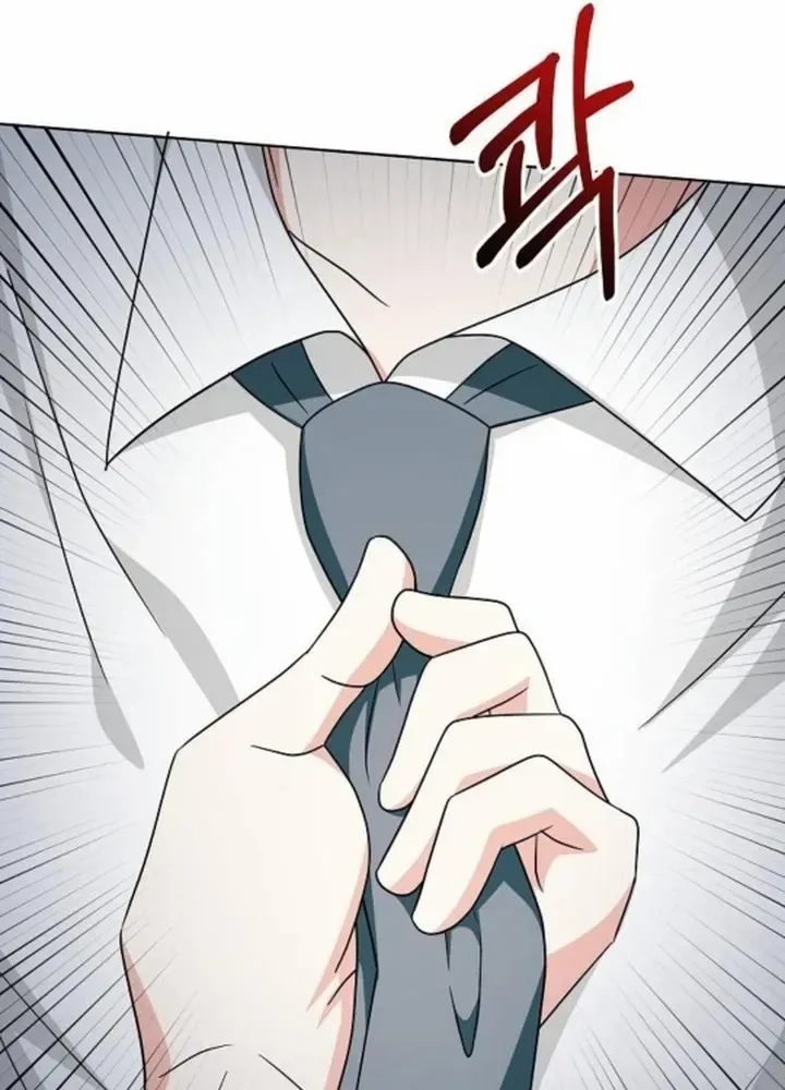 My wife appeared at her funeral Chapter 11 page 27 - 