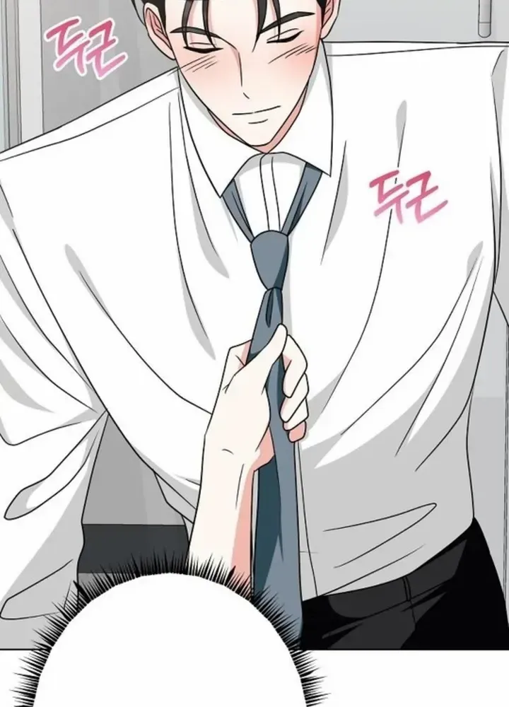 My wife appeared at her funeral Chapter 11 page 38 - 