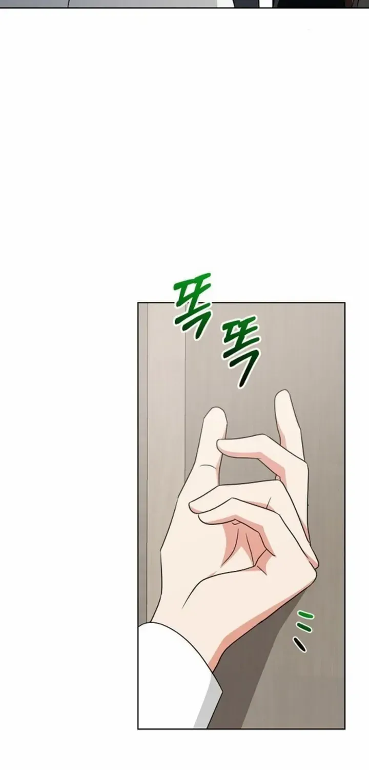 My wife appeared at her funeral Chapter 11 page 67 - 