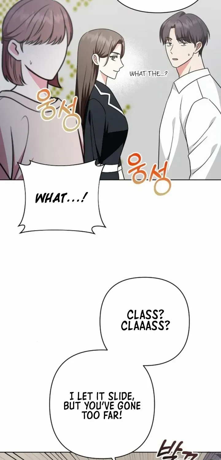 My wife appeared at her funeral Chapter 12 page 16 - 