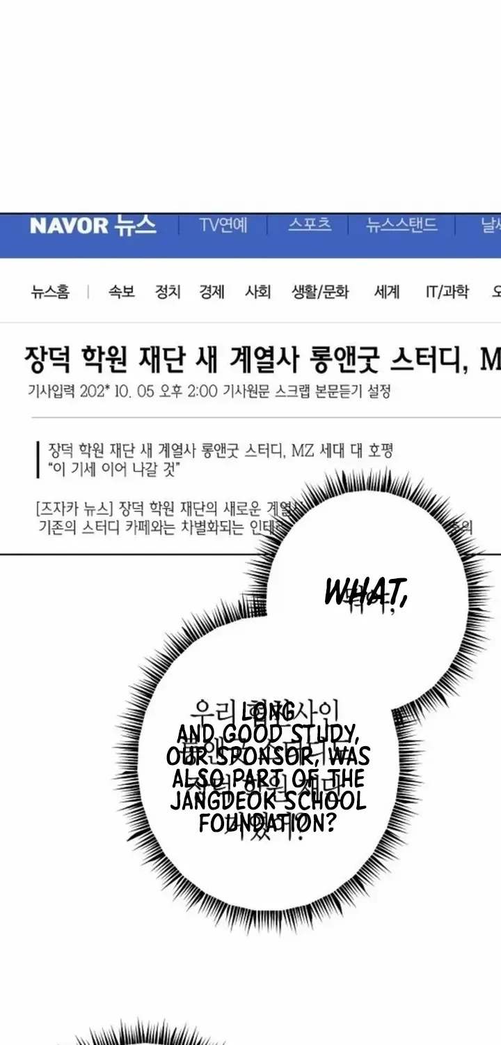 My wife appeared at her funeral Chapter 12 page 38 - 