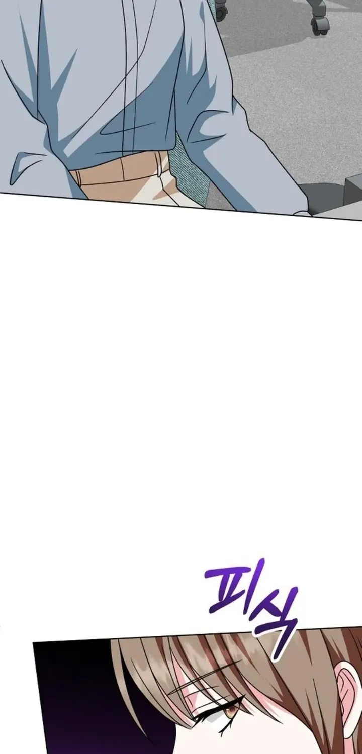 My wife appeared at her funeral Chapter 12 page 41 - 