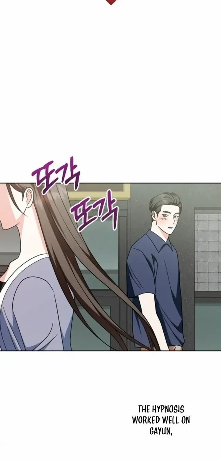 My wife appeared at her funeral Chapter 13 page 17 - 