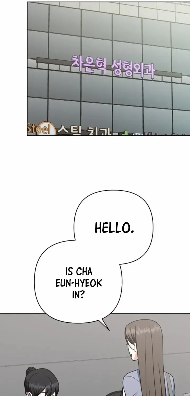 My wife appeared at her funeral Chapter 13 page 23 - 