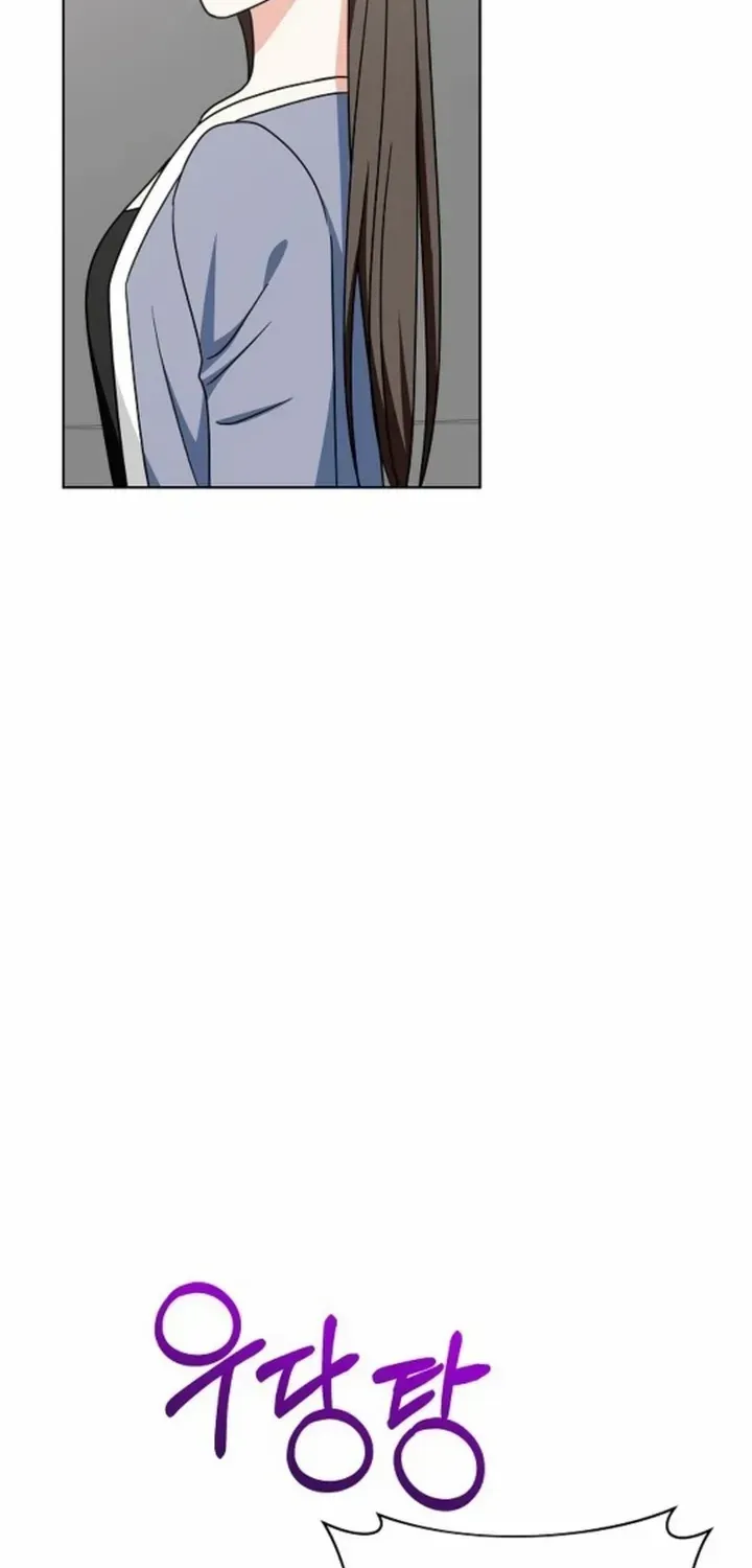 My wife appeared at her funeral Chapter 13 page 25 - 