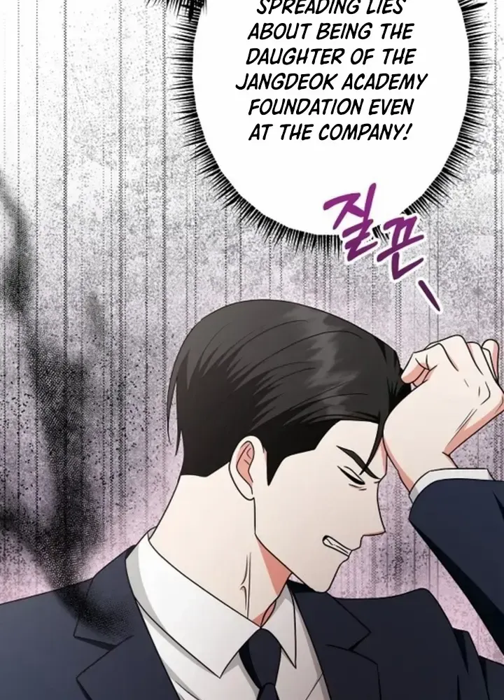 My wife appeared at her funeral Chapter 13 page 72 - 