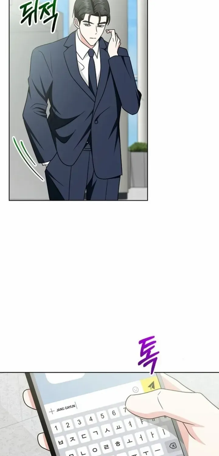 My wife appeared at her funeral Chapter 13 page 78 - 