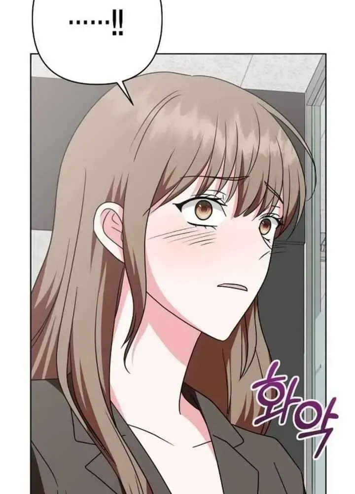 My wife appeared at her funeral Chapter 14 page 47 - 