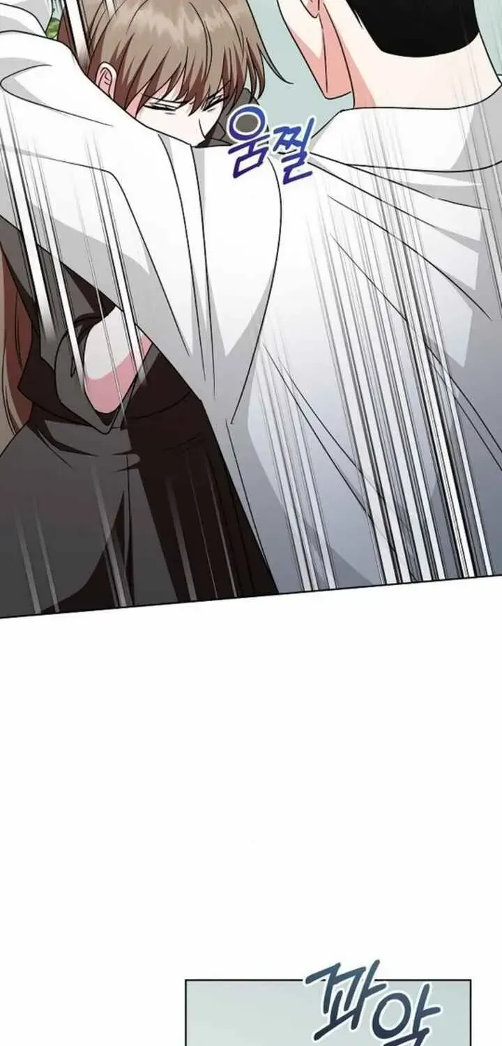 My wife appeared at her funeral Chapter 14 page 56 - 