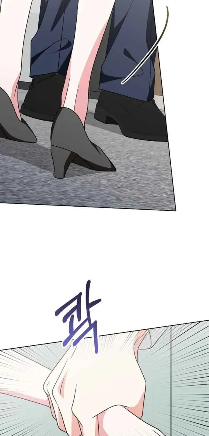 My wife appeared at her funeral Chapter 14 page 70 - 