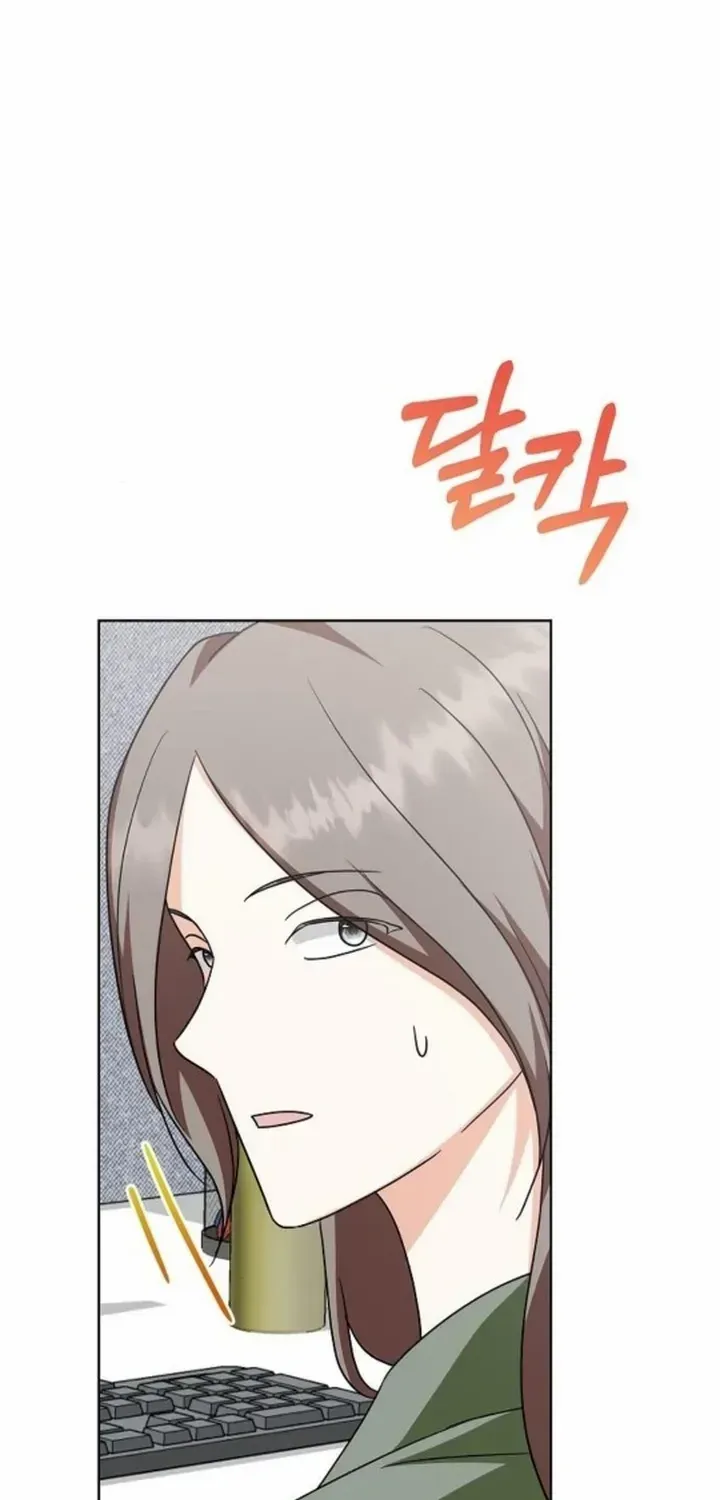 My wife appeared at her funeral Chapter 15 page 13 - 