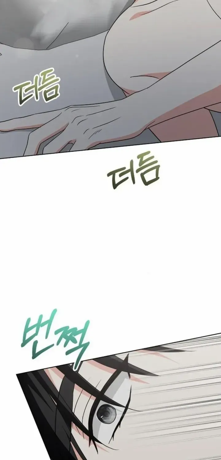 My wife appeared at her funeral Chapter 15 page 24 - 