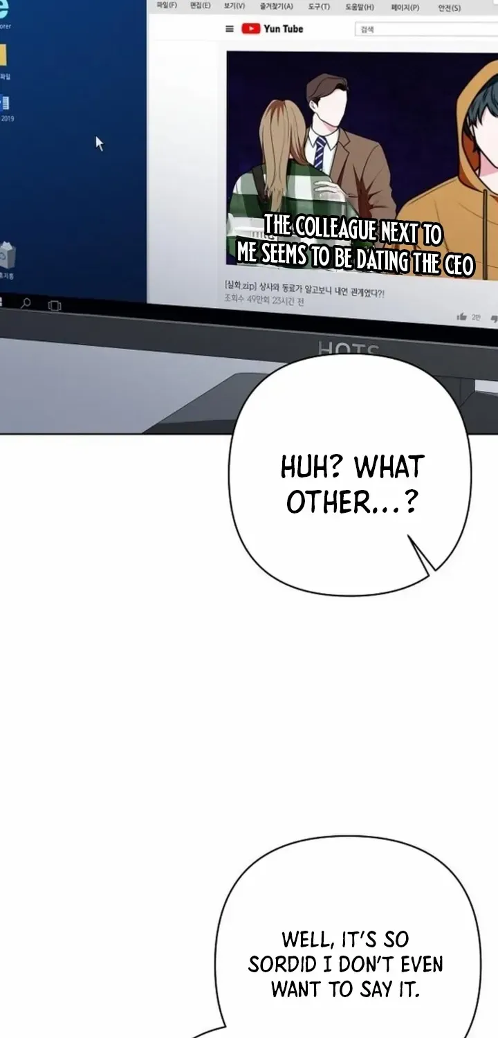 My wife appeared at her funeral Chapter 15 page 6 - 