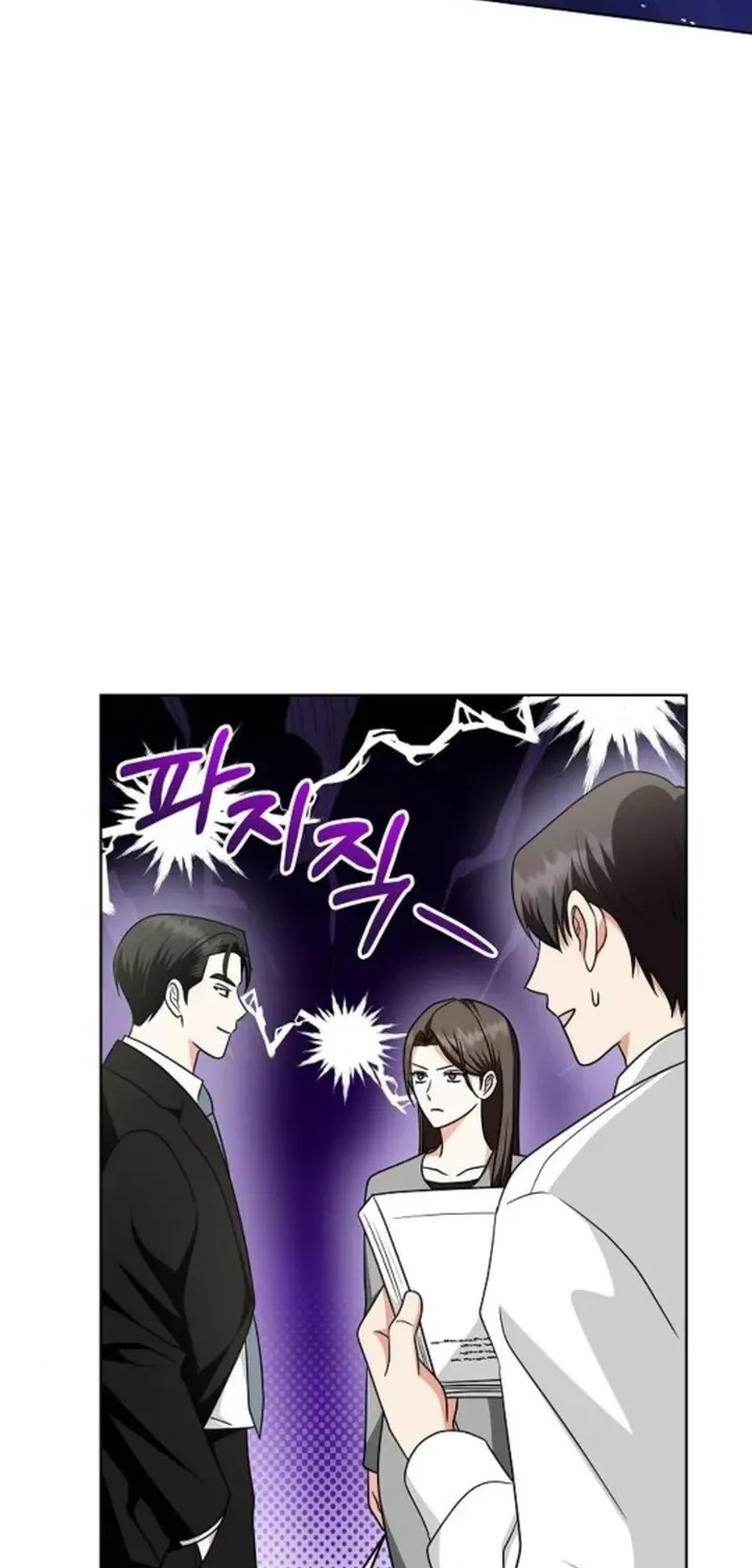 My wife appeared at her funeral Chapter 15 page 61 - 