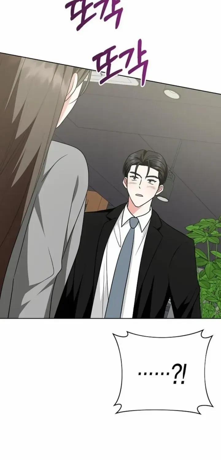 My wife appeared at her funeral Chapter 15 page 77 - 