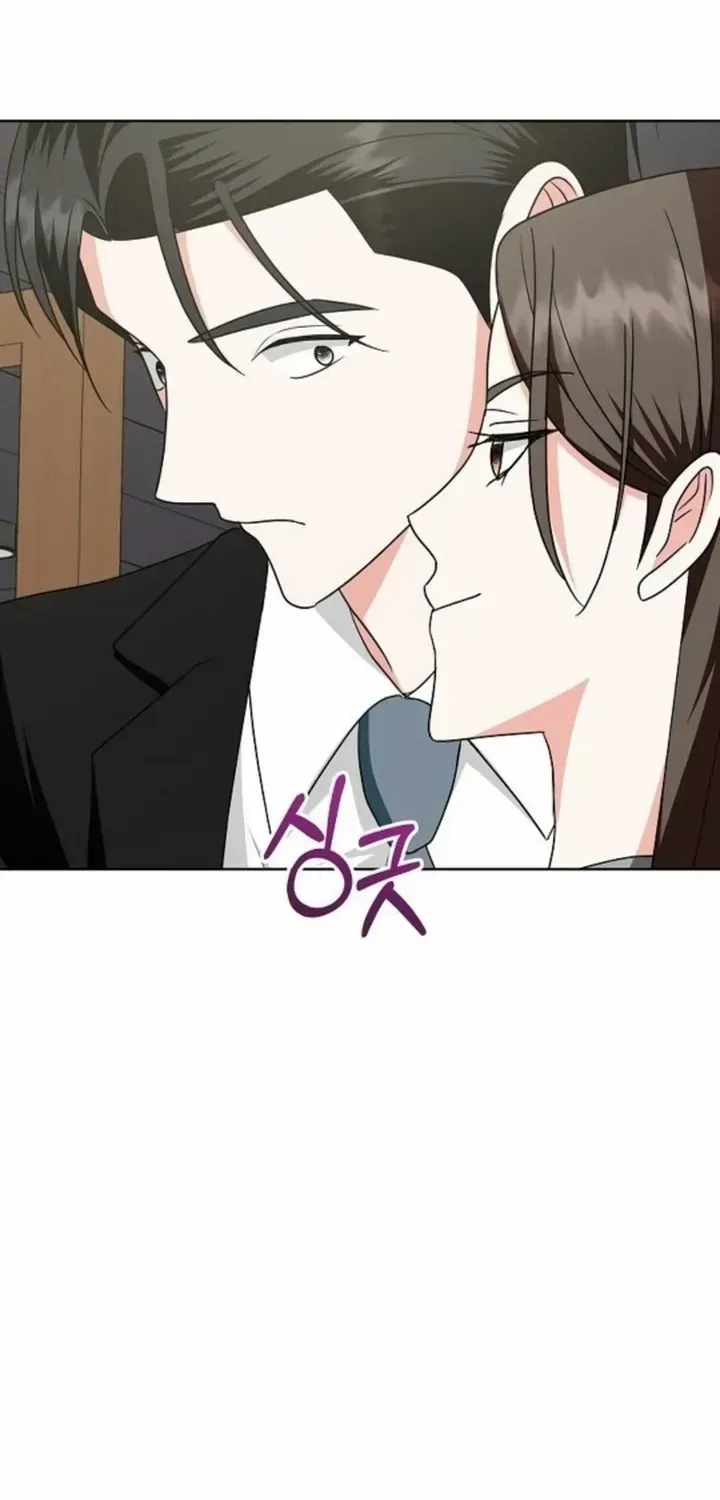 My wife appeared at her funeral Chapter 15 page 80 - 