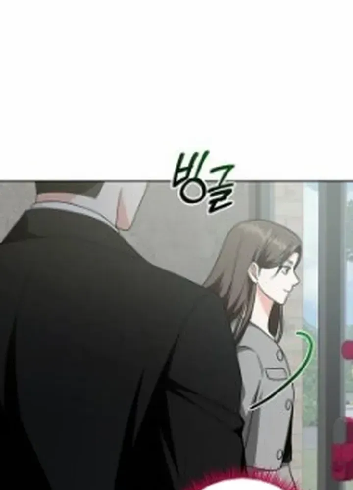 My wife appeared at her funeral Chapter 15 page 81 - 